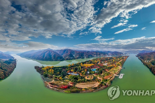 춘천 남이섬서 친환경축제 '디에어하우스' 23일 개막