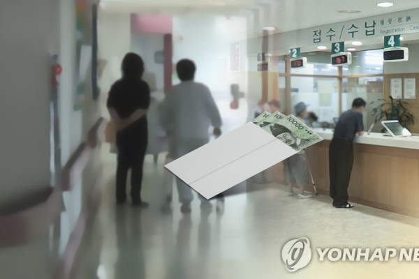 "작년 연간 진료비 1억원 초과 환자 2.5만명…5년새 2배 넘게↑"